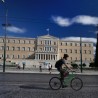 Grcki parlament t