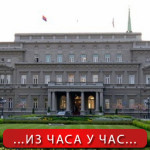 2909365_izbori-u-beogradu-t2